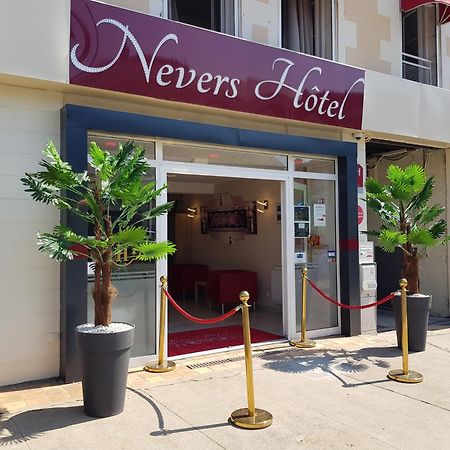 Nevers Hotel المظهر الخارجي الصورة